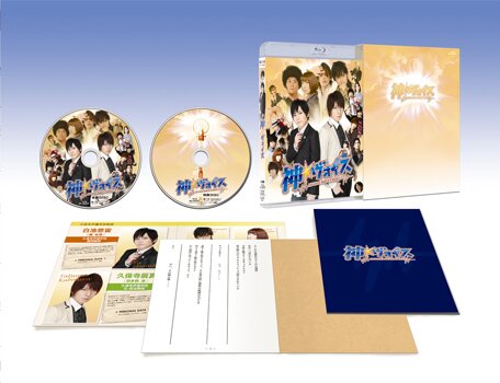 「神☆ヴォイス」Blu-ray 展開図