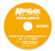 スペシャル・ラジオCD③