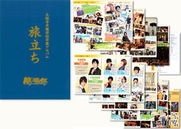 「神☆ヴォイス」公式ガイドブック